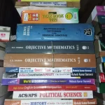 used law books in UK | We Buy Law Books